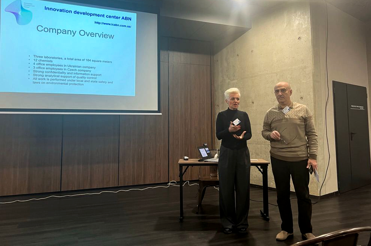 Our scientists are permanent active participants in international scientific conferences and seminars. Our scientists are permanent active participants in international scientific conferences and seminars.