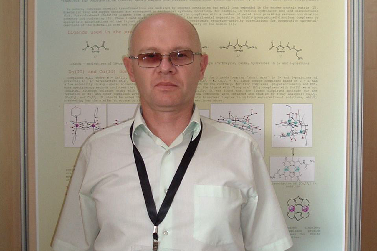 Our scientists are permanent active participants in international scientific conferences and seminars. Our scientists are permanent active participants in international scientific conferences and seminars.